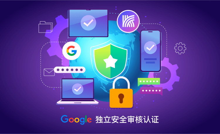 快连官网海外学习在线课程场景